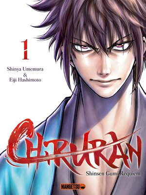cover image of Chiruran, Tome 1